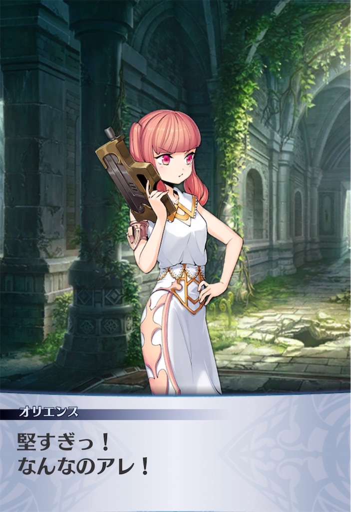 f:id:seisyuu:20210522220805j:plain