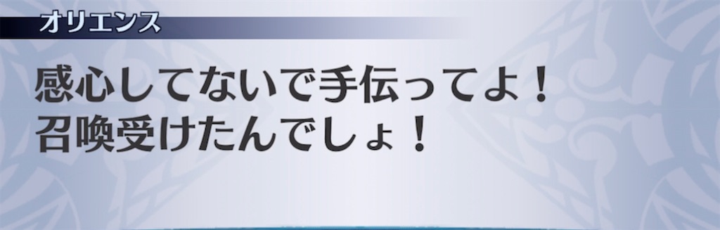 f:id:seisyuu:20210522220812j:plain