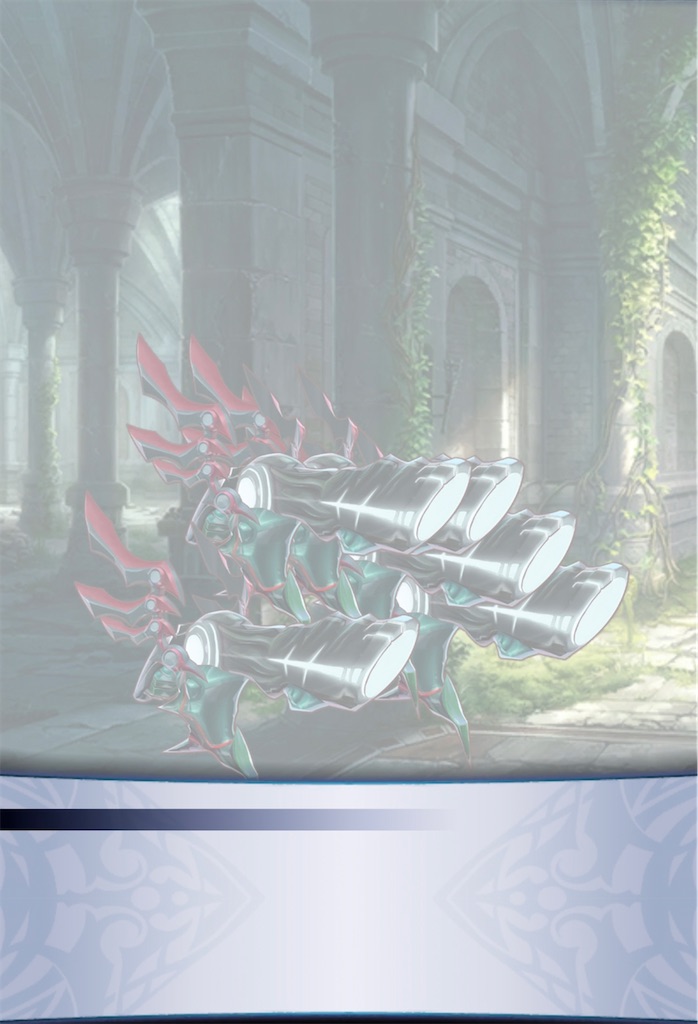 f:id:seisyuu:20210522221333j:plain