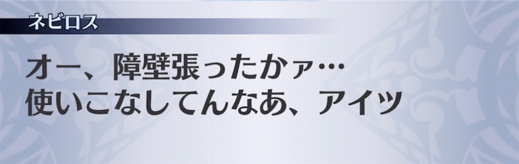 f:id:seisyuu:20210522221340j:plain