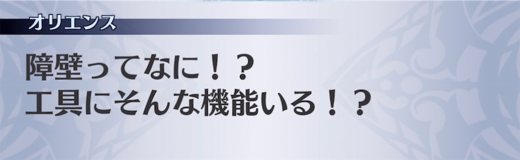 f:id:seisyuu:20210522221407j:plain