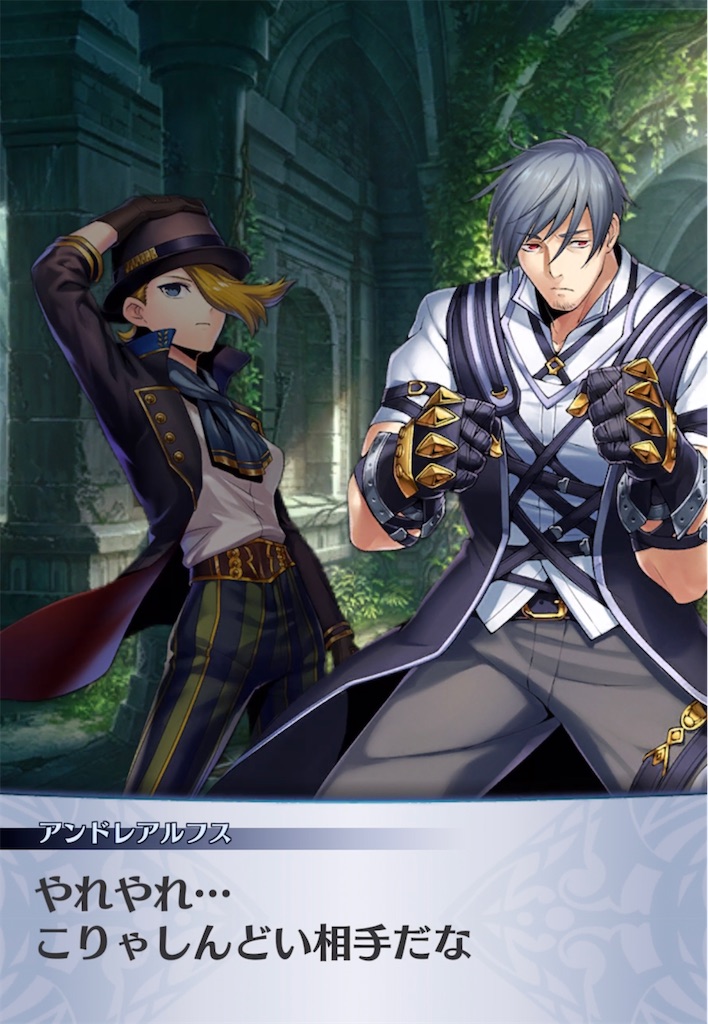f:id:seisyuu:20210522221528j:plain