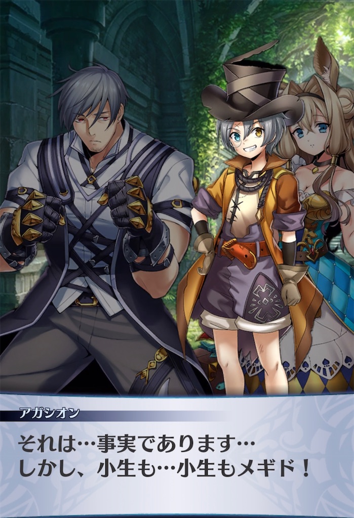 f:id:seisyuu:20210522222131j:plain