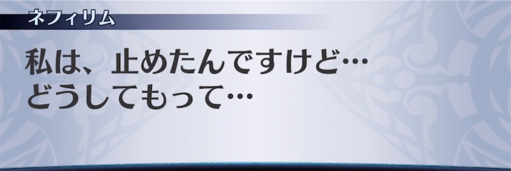 f:id:seisyuu:20210522222142j:plain