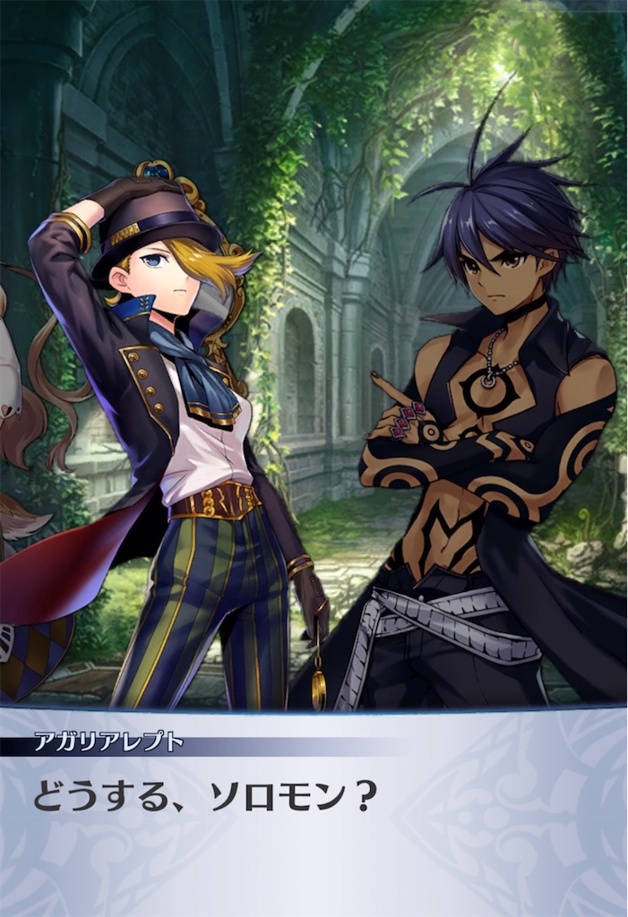 f:id:seisyuu:20210522222229j:plain