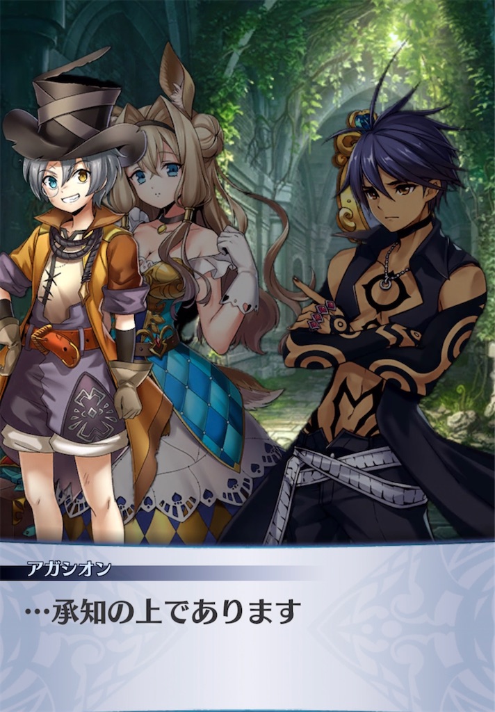 f:id:seisyuu:20210522222238j:plain