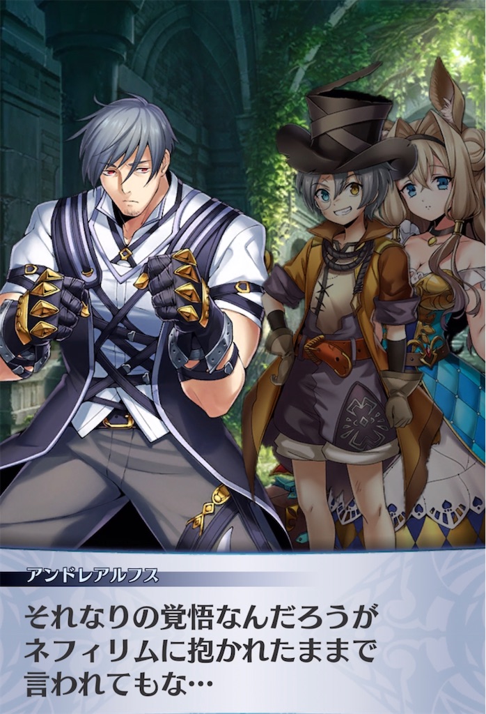 f:id:seisyuu:20210522222429j:plain