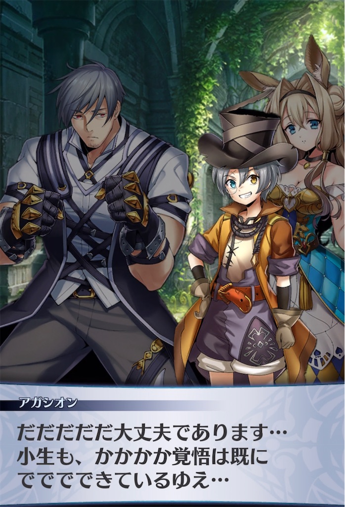 f:id:seisyuu:20210522222438j:plain