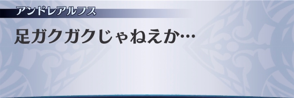f:id:seisyuu:20210522222442j:plain