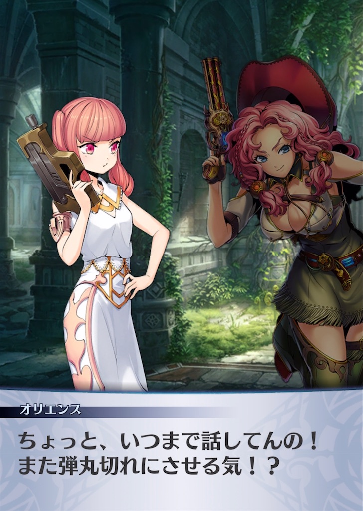 f:id:seisyuu:20210522222611j:plain