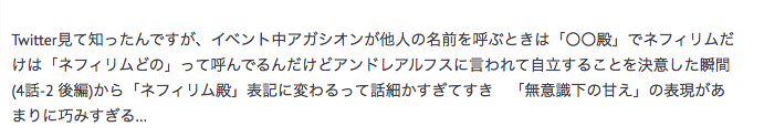 f:id:seisyuu:20210522232408p:plain