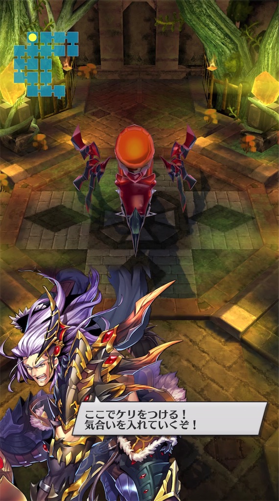 f:id:seisyuu:20210523181744j:plain