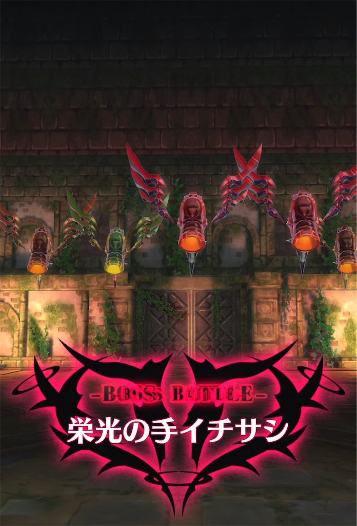 f:id:seisyuu:20210523181747j:plain