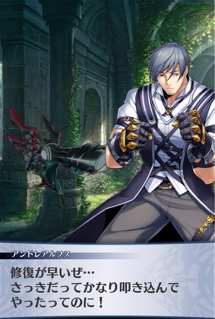 f:id:seisyuu:20210523185251j:plain