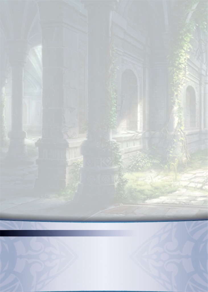 f:id:seisyuu:20210523193413j:plain