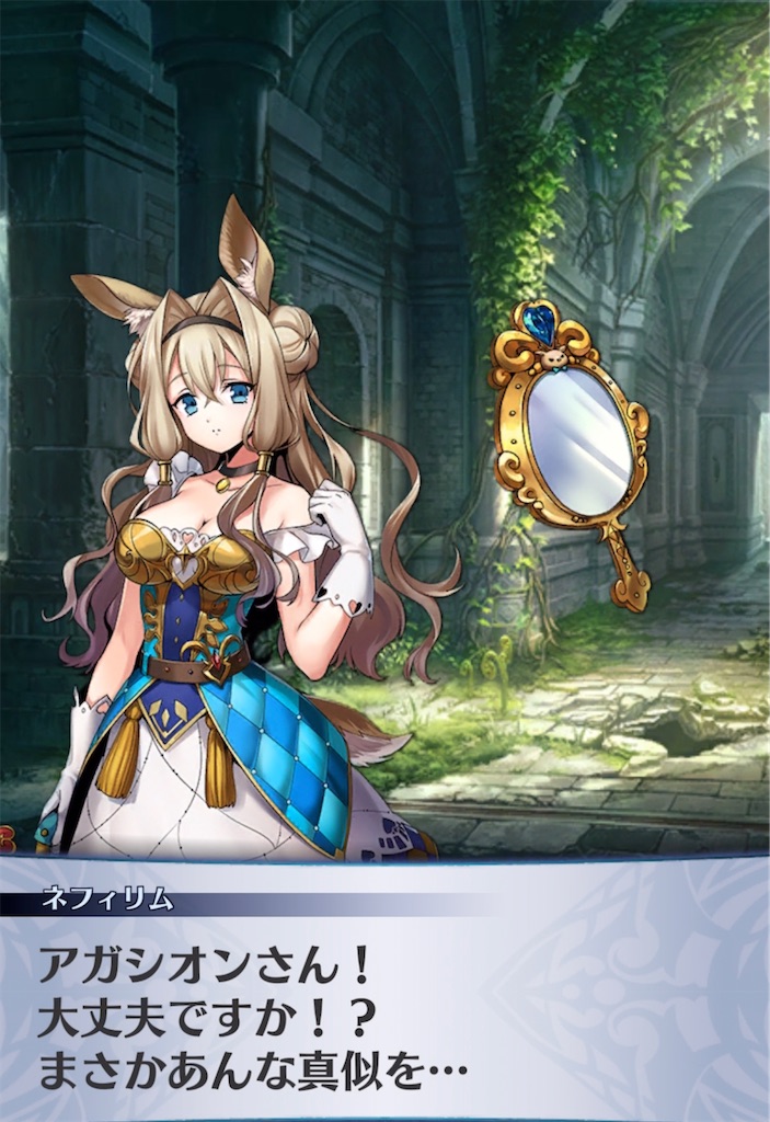 f:id:seisyuu:20210523194501j:plain