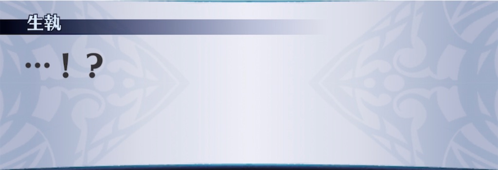 f:id:seisyuu:20210523194933j:plain