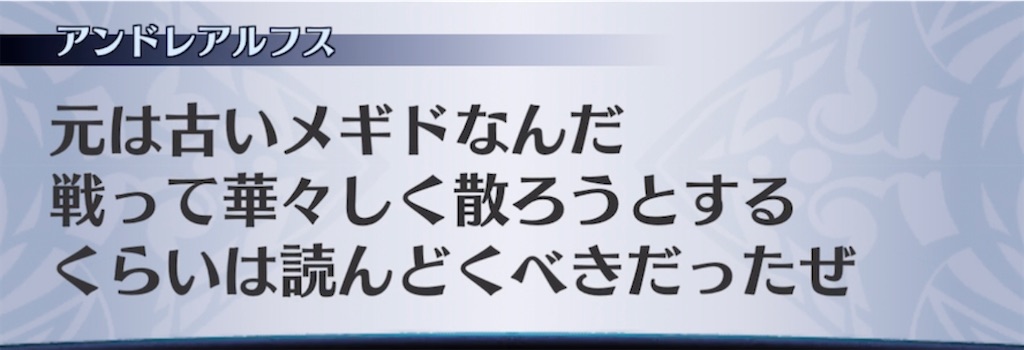 f:id:seisyuu:20210523200256j:plain