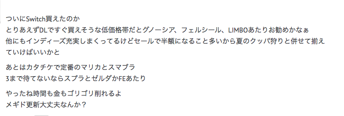 f:id:seisyuu:20210523210107p:plain