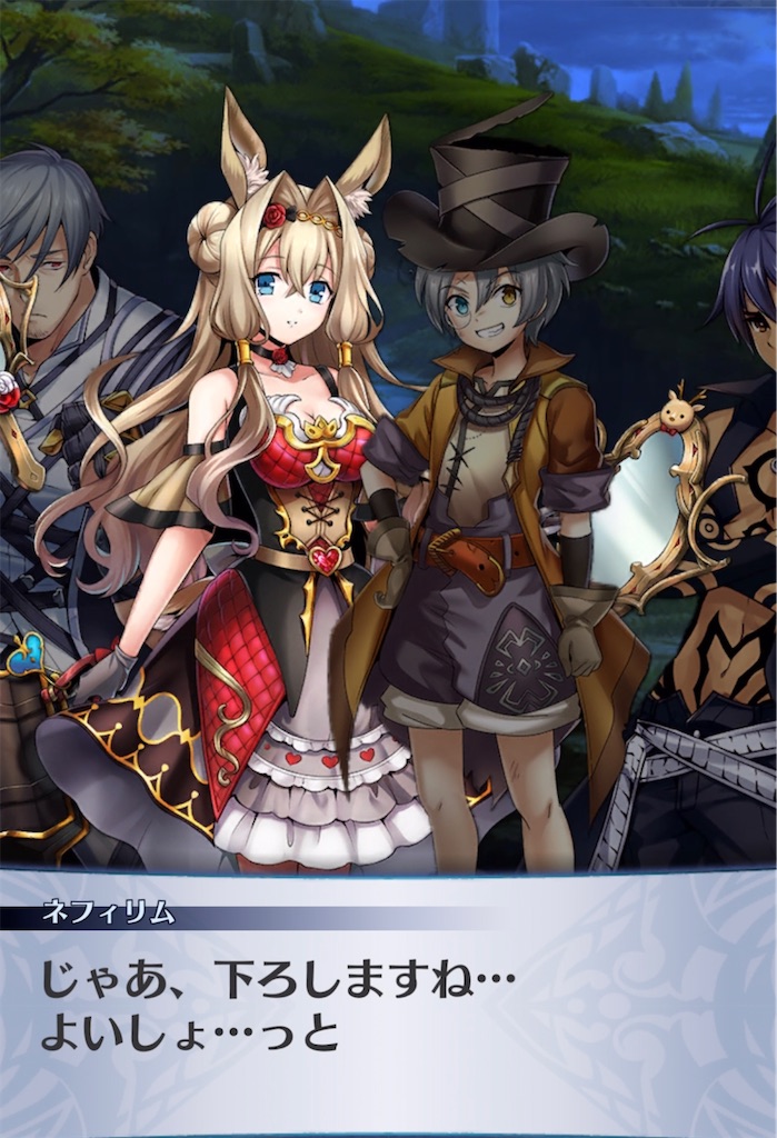 f:id:seisyuu:20210524215141j:plain