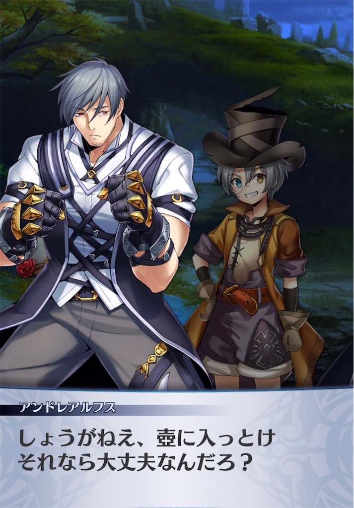 f:id:seisyuu:20210524215307j:plain