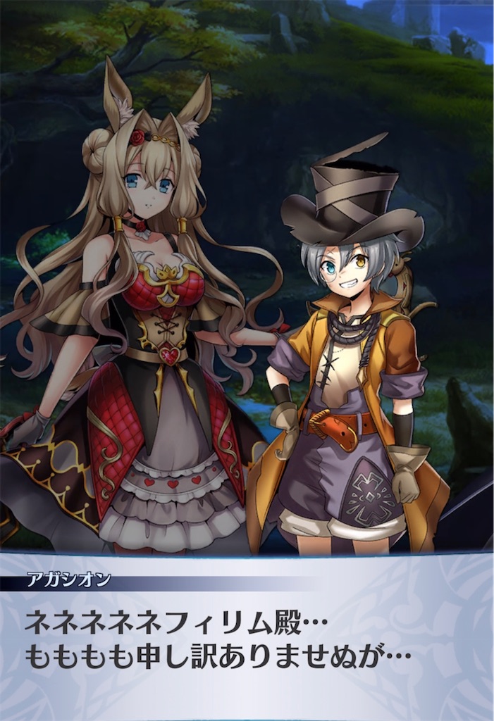 f:id:seisyuu:20210524215847j:plain