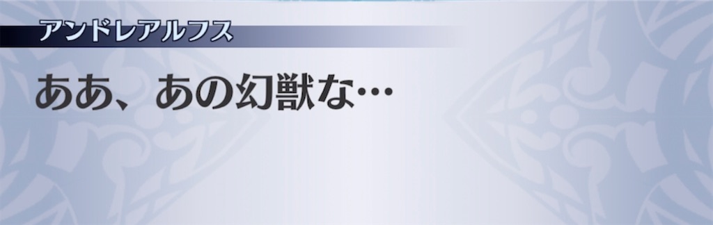 f:id:seisyuu:20210524220204j:plain
