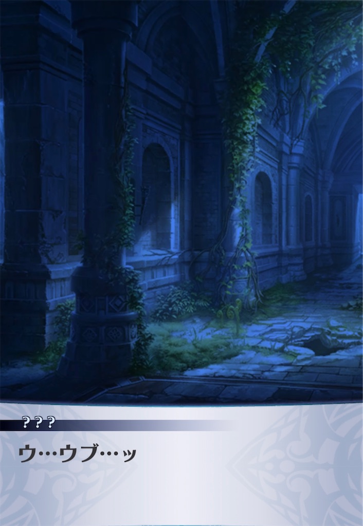 f:id:seisyuu:20210524220409j:plain