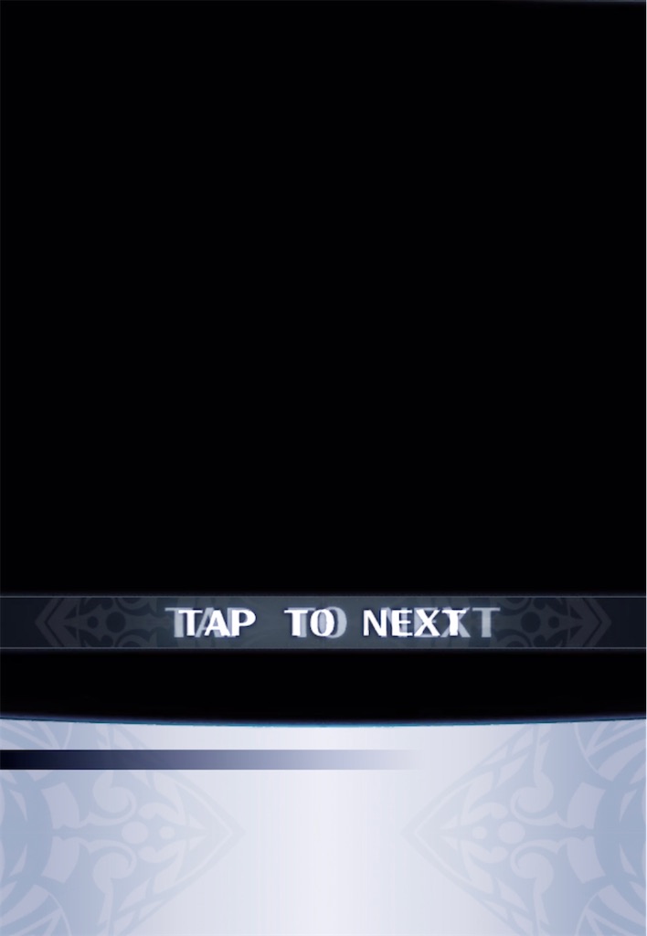 f:id:seisyuu:20210524220450j:plain
