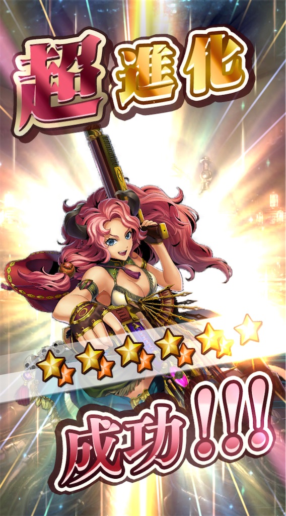f:id:seisyuu:20210525023339j:plain