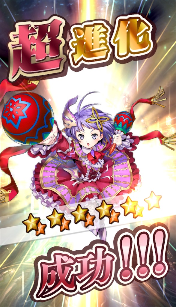 f:id:seisyuu:20210525023342j:plain