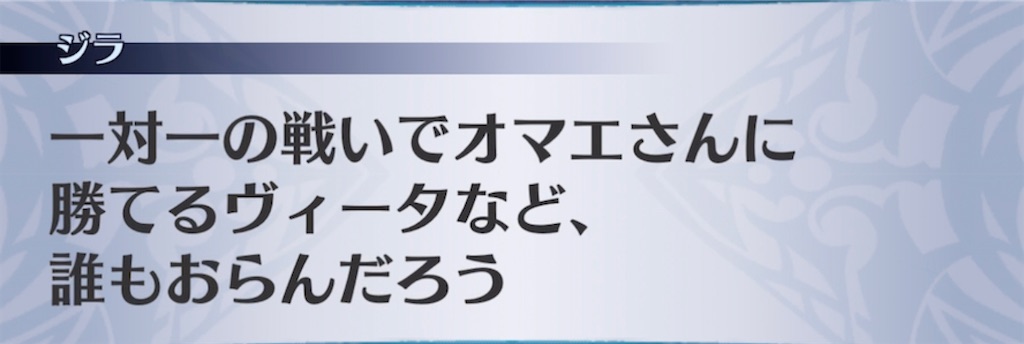 f:id:seisyuu:20210525024217j:plain