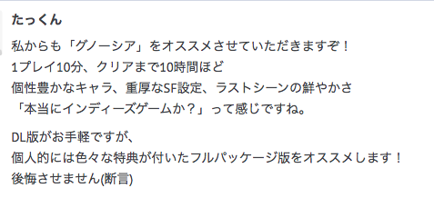 f:id:seisyuu:20210525061112p:plain