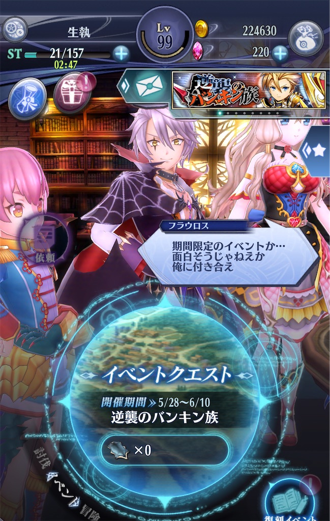 f:id:seisyuu:20210528164437j:plain