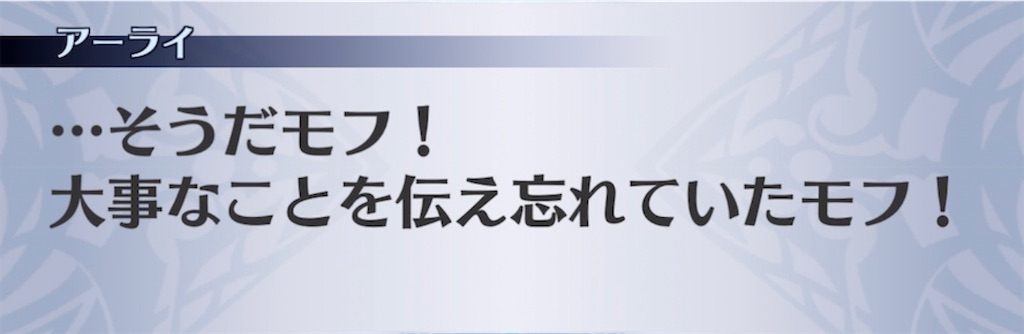 f:id:seisyuu:20210528170531j:plain