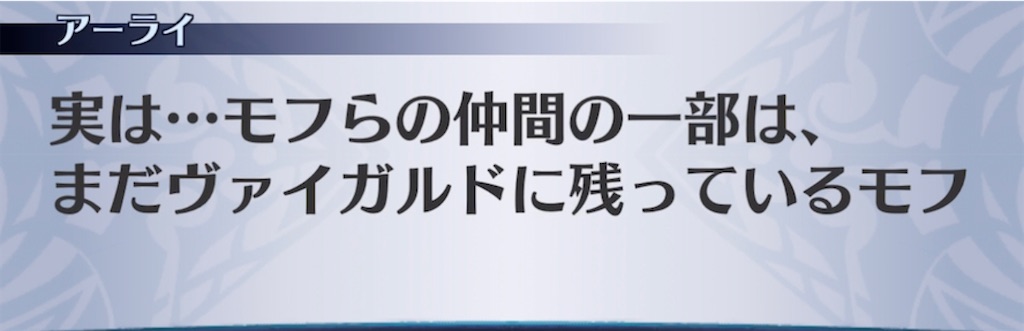 f:id:seisyuu:20210528170603j:plain