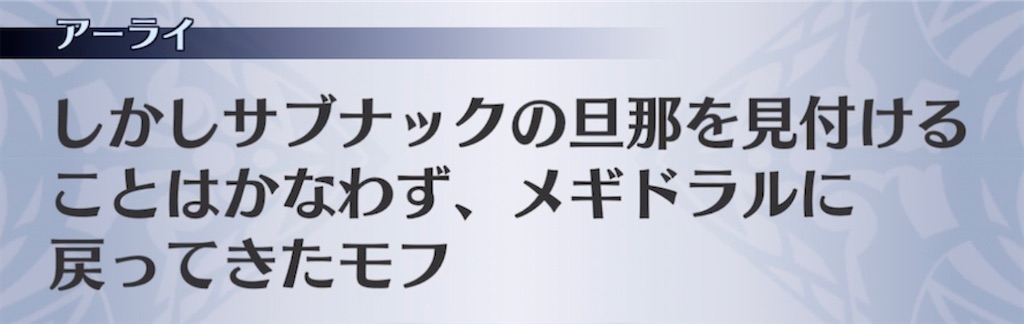 f:id:seisyuu:20210528184912j:plain