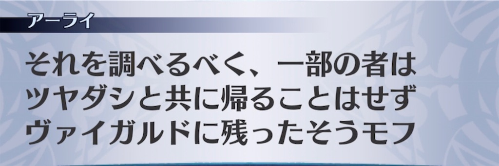f:id:seisyuu:20210528193158j:plain