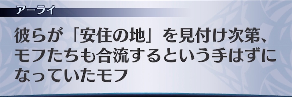 f:id:seisyuu:20210528193204j:plain