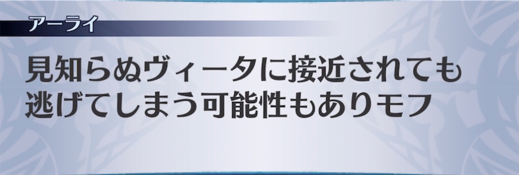 f:id:seisyuu:20210528194114j:plain