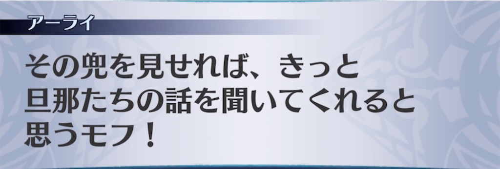 f:id:seisyuu:20210528194236j:plain