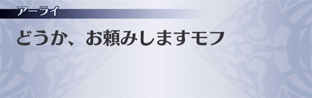f:id:seisyuu:20210528194414j:plain