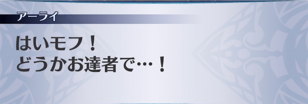 f:id:seisyuu:20210528194424j:plain