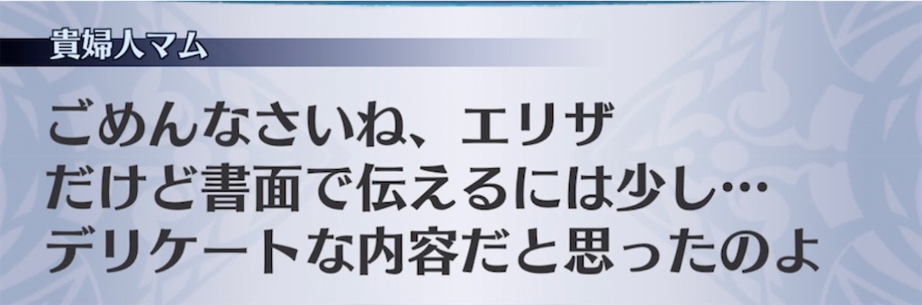f:id:seisyuu:20210528194738j:plain