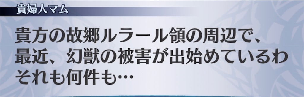 f:id:seisyuu:20210529220453j:plain