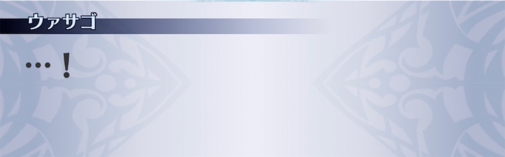 f:id:seisyuu:20210529224726j:plain