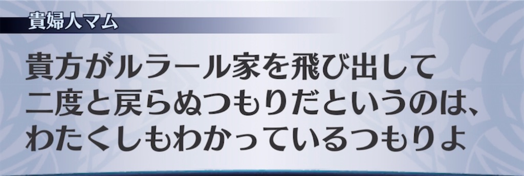 f:id:seisyuu:20210529224729j:plain