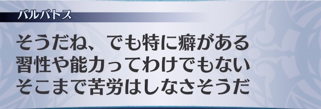 f:id:seisyuu:20210531092438j:plain