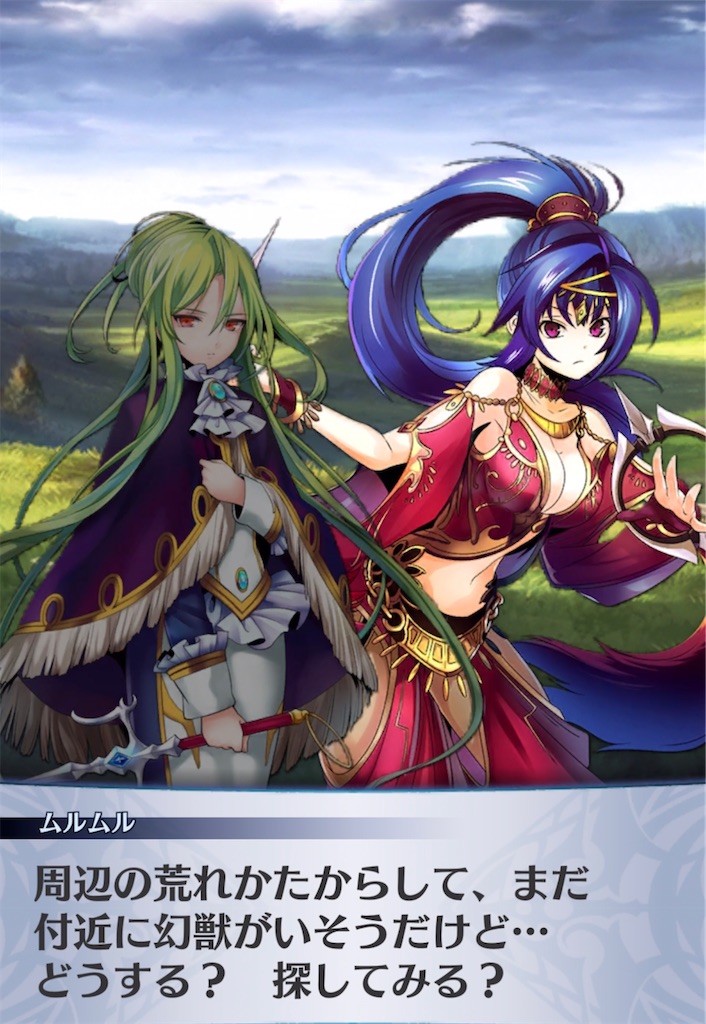 f:id:seisyuu:20210531093603j:plain
