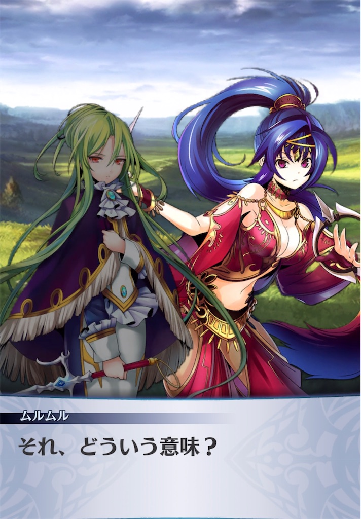 f:id:seisyuu:20210531094733j:plain